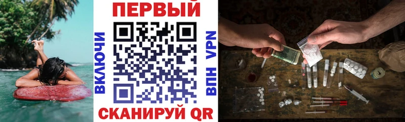 сколько стоит  Светлый  АМФ Premium 