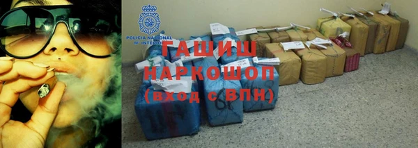 метадон Беломорск