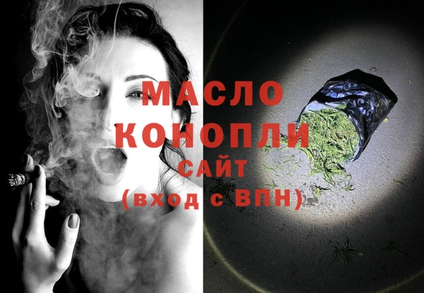 индика Белоозёрский