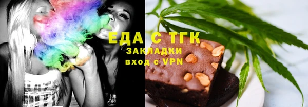 индика Белоозёрский