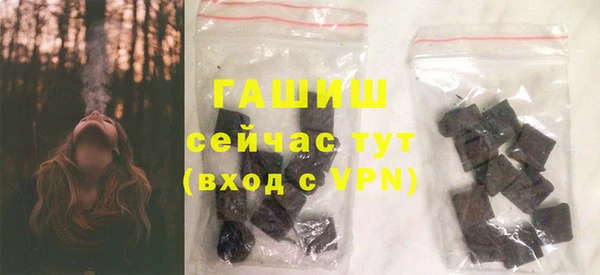 метадон Беломорск