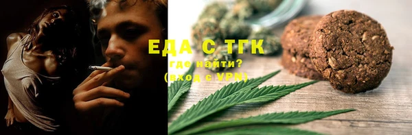 индика Белоозёрский