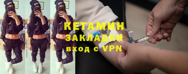 индика Белоозёрский