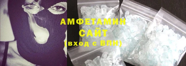 индика Белоозёрский