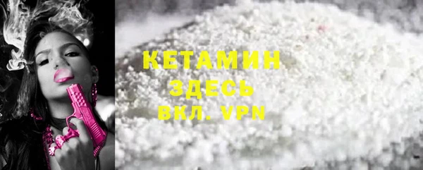 индика Белоозёрский