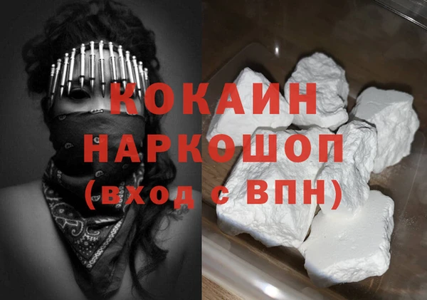 индика Белоозёрский