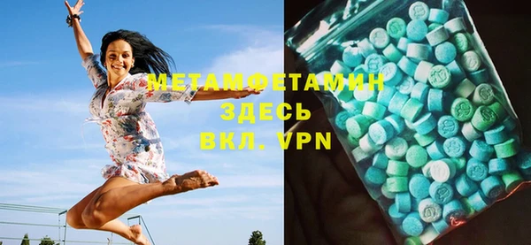 индика Белоозёрский