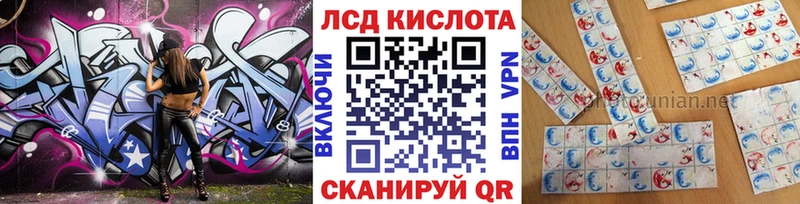 Марки N-bome 1,5мг Светлый