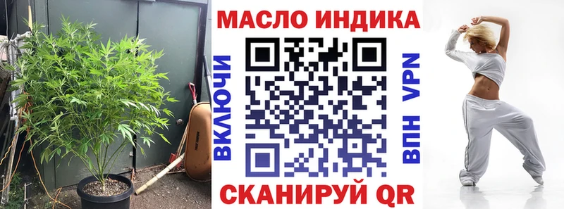 Дистиллят ТГК THC oil  наркошоп  Светлый 