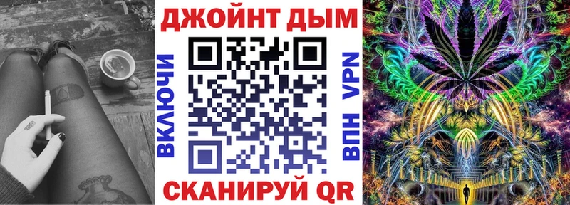 Марихуана THC 21% Светлый